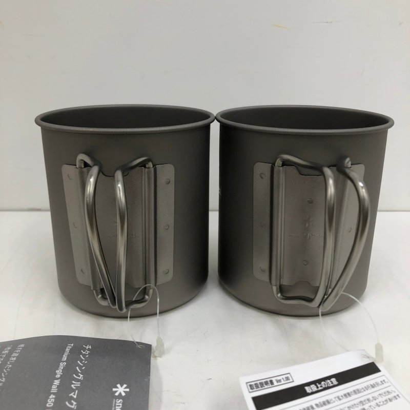 peak チタンマグカップ SOD-220 220ml snow peak（スノーピーク