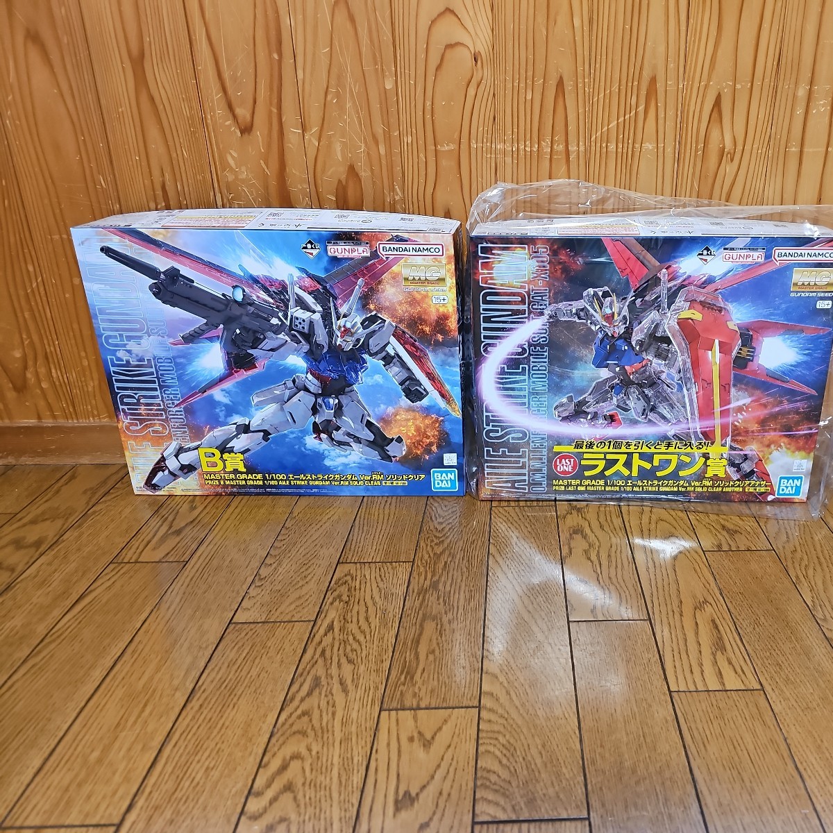 ガンダム ガンプラ 1番くじラスト ワンB賞 エールストライクガンダム 