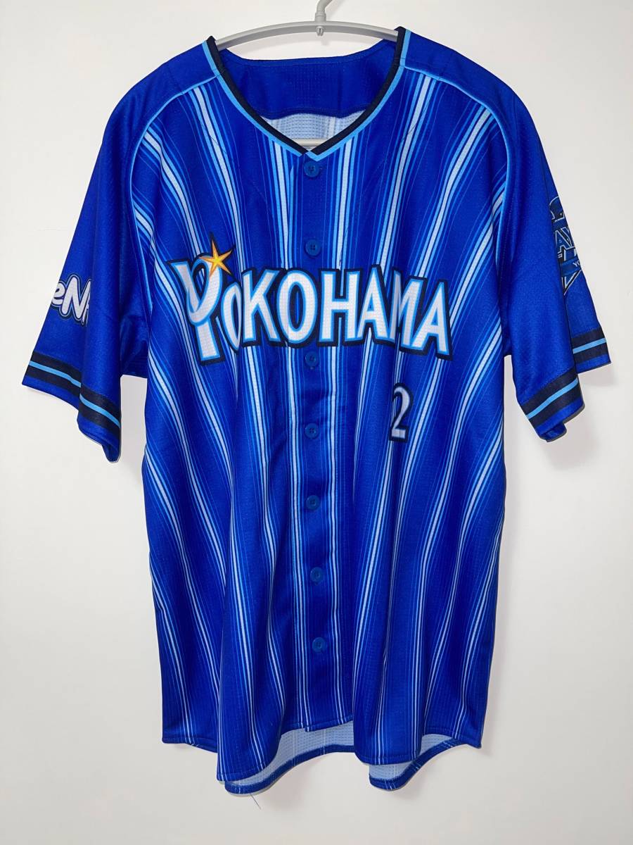 牧 秀悟 * 横浜DeNAベイスターズ * 背番号 2 サイズ O ハイクオリティレプリカユニフォーム 