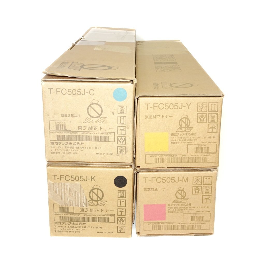 ◇TOSHIBA 東芝 4色セット トナー T-FC505J-K ブラック/T-FC505J-Y