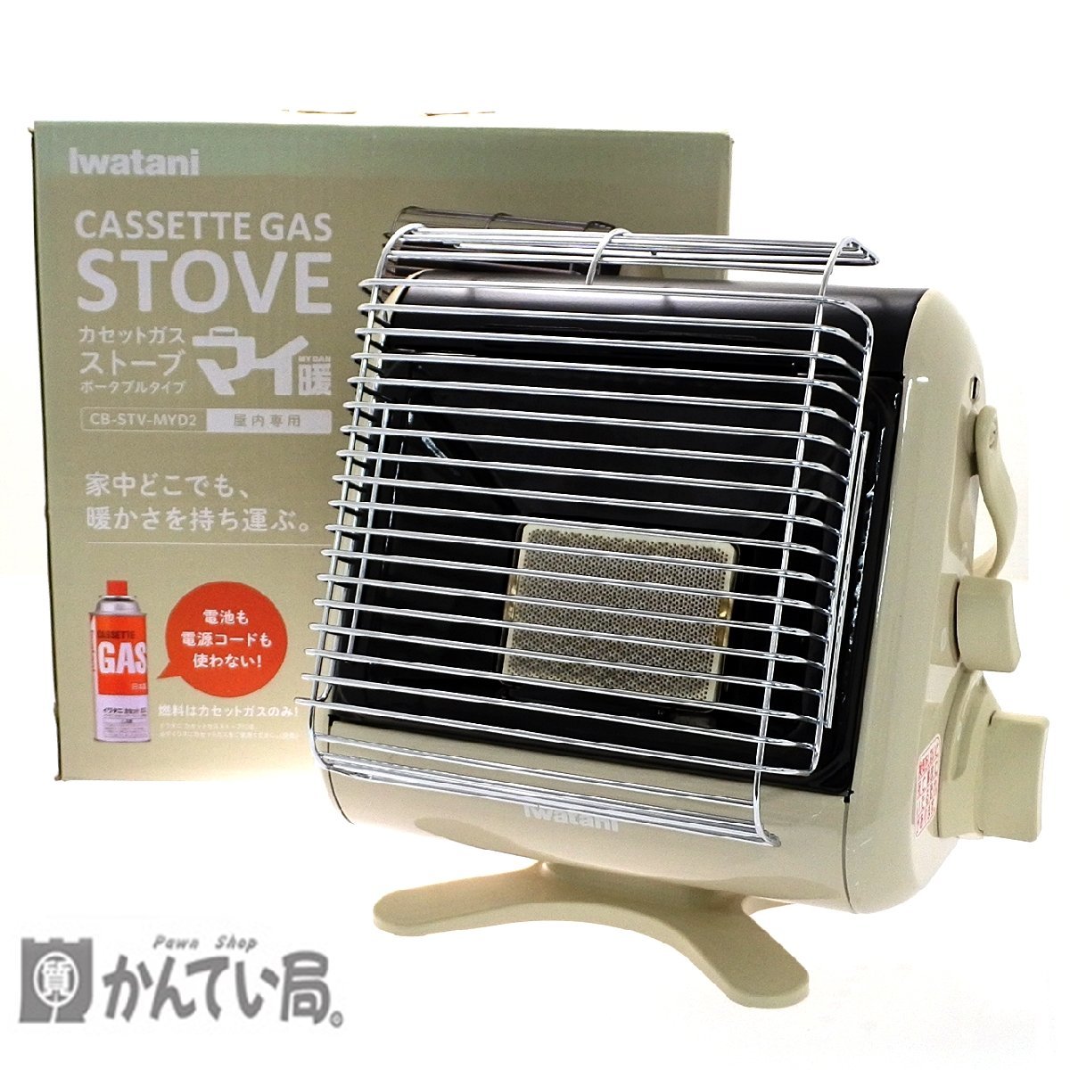 iwatani カセットガスストーブ ポータブル 【公式通販】