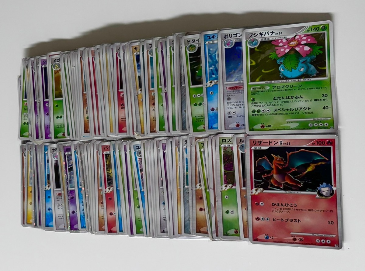 500枚ポケカ ️ADV DP PT PCG L等 キラのみ 50枚 まとめ売り ポケモン