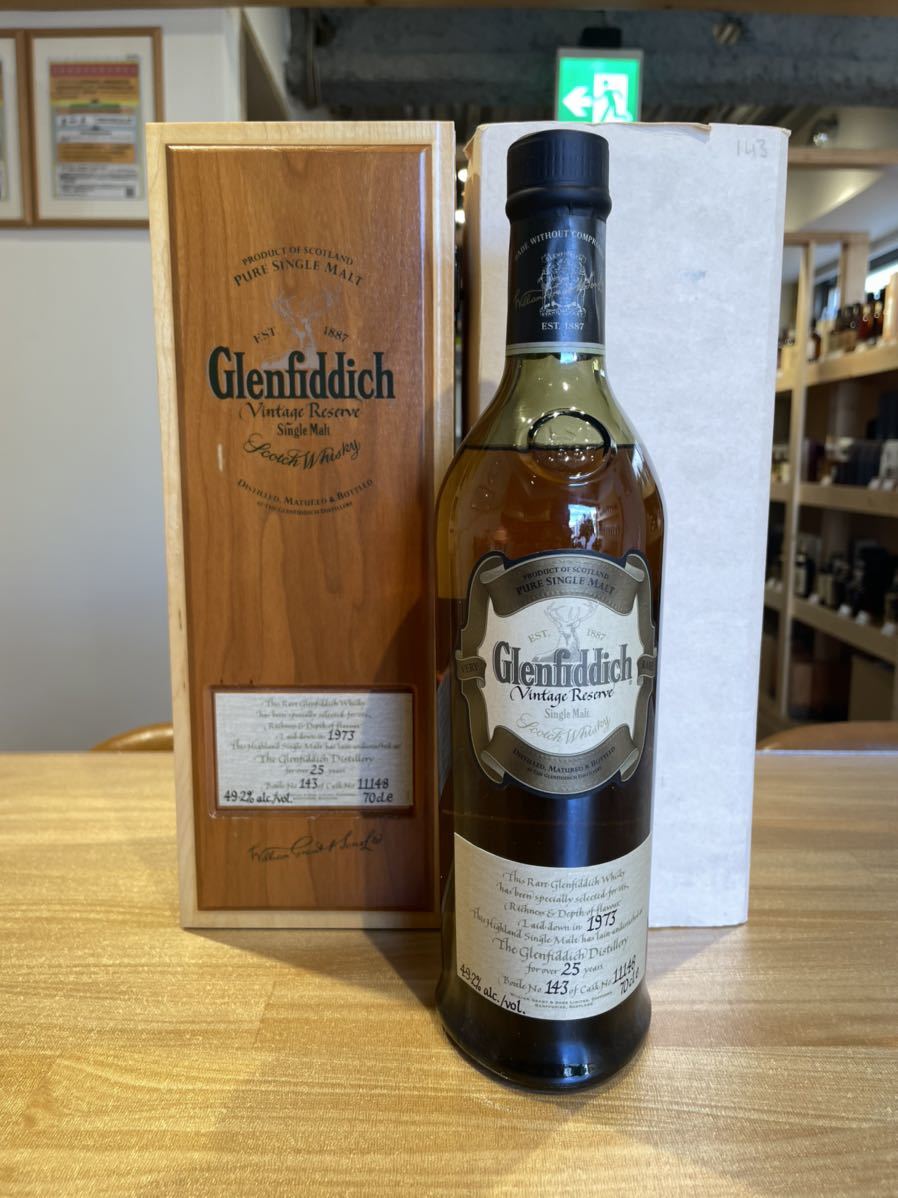 グレンフィディック 30年 Glenfiddich - : aged 700ml 公式通販 0 箱