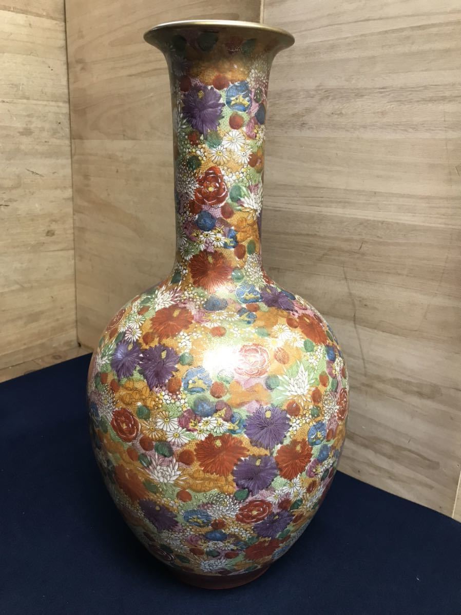 薩摩焼 薩摩 春洋 ×27cm 花瓶 花器 置物 花 豪華絢爛 金彩 伝統工芸