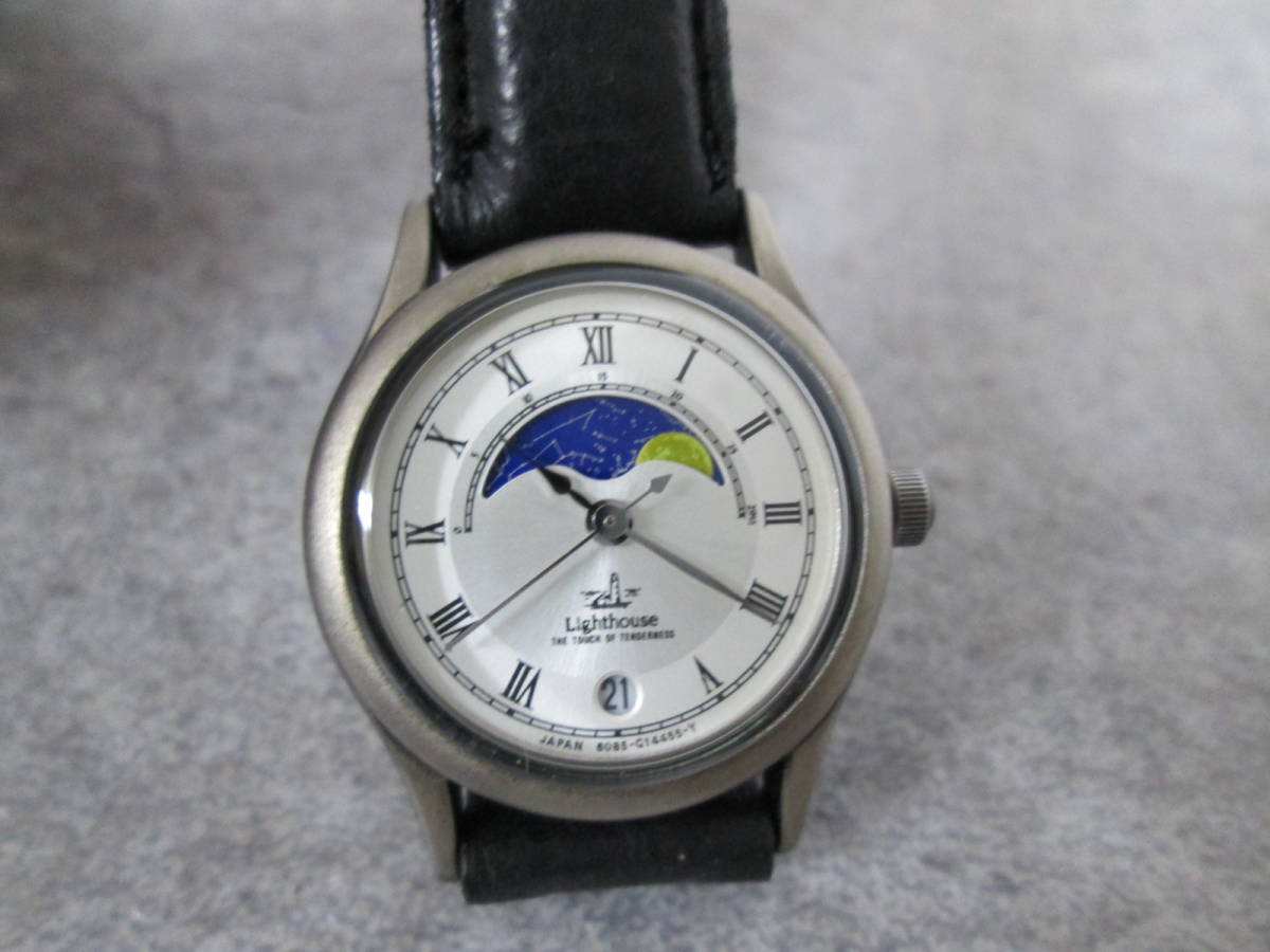1113o F6725】 CITIZEN シチズン Lighthouse ライトハウス 6085-G03596 