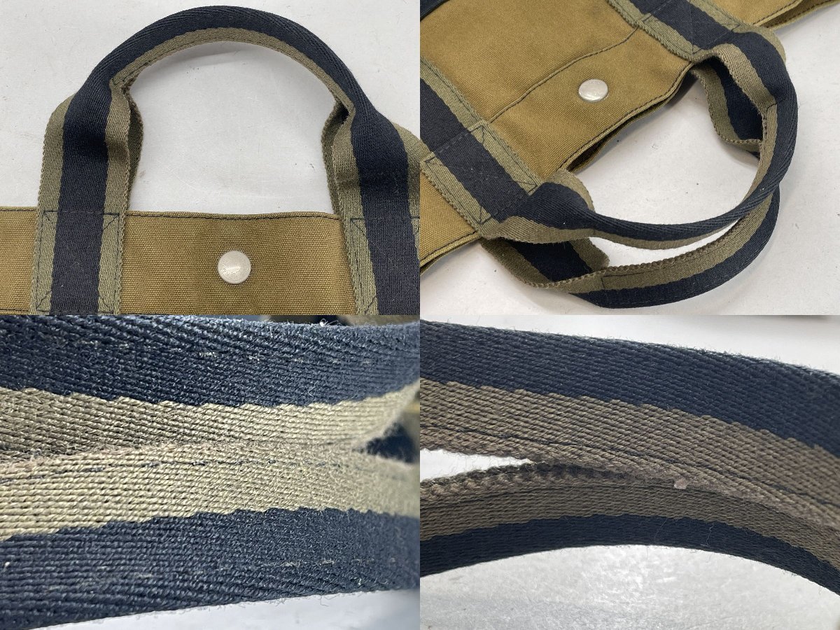 HERMES エルメス フールトゥMM ハンドバッグ トート カーキ×ネイビー 
