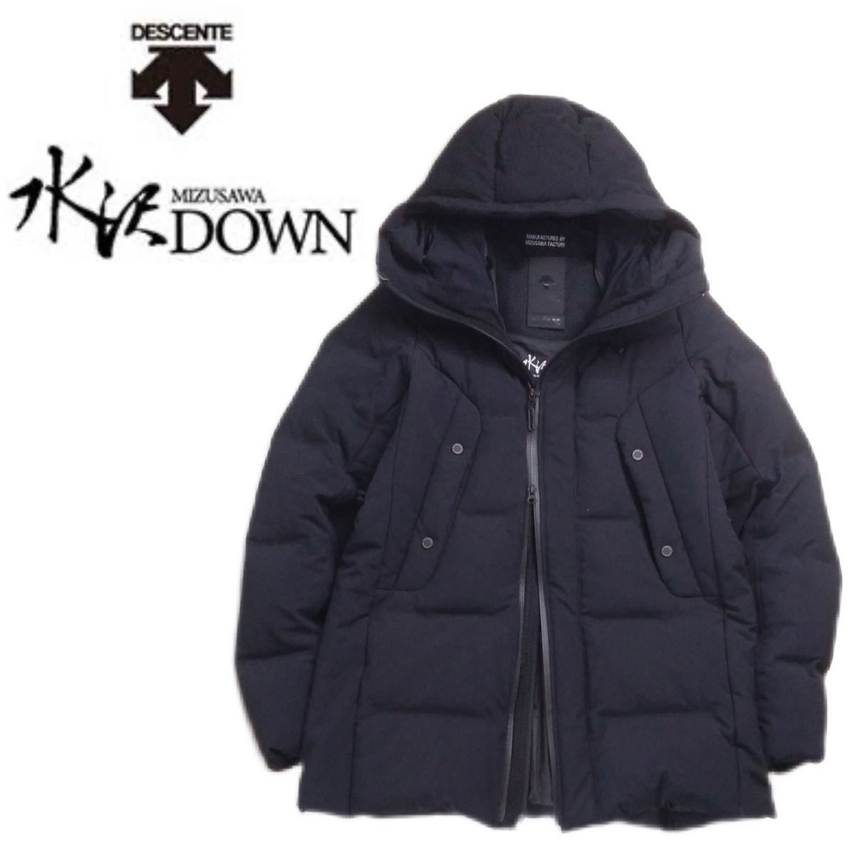 Avirex いえいえ 革ジャン 黒/青 那須川天心 着用！激レア！