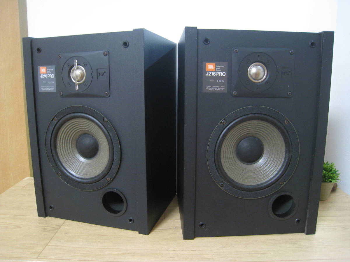 JBLスピーカー・J216PRO （シリアルナンバー・連番） JBL スピーカー
