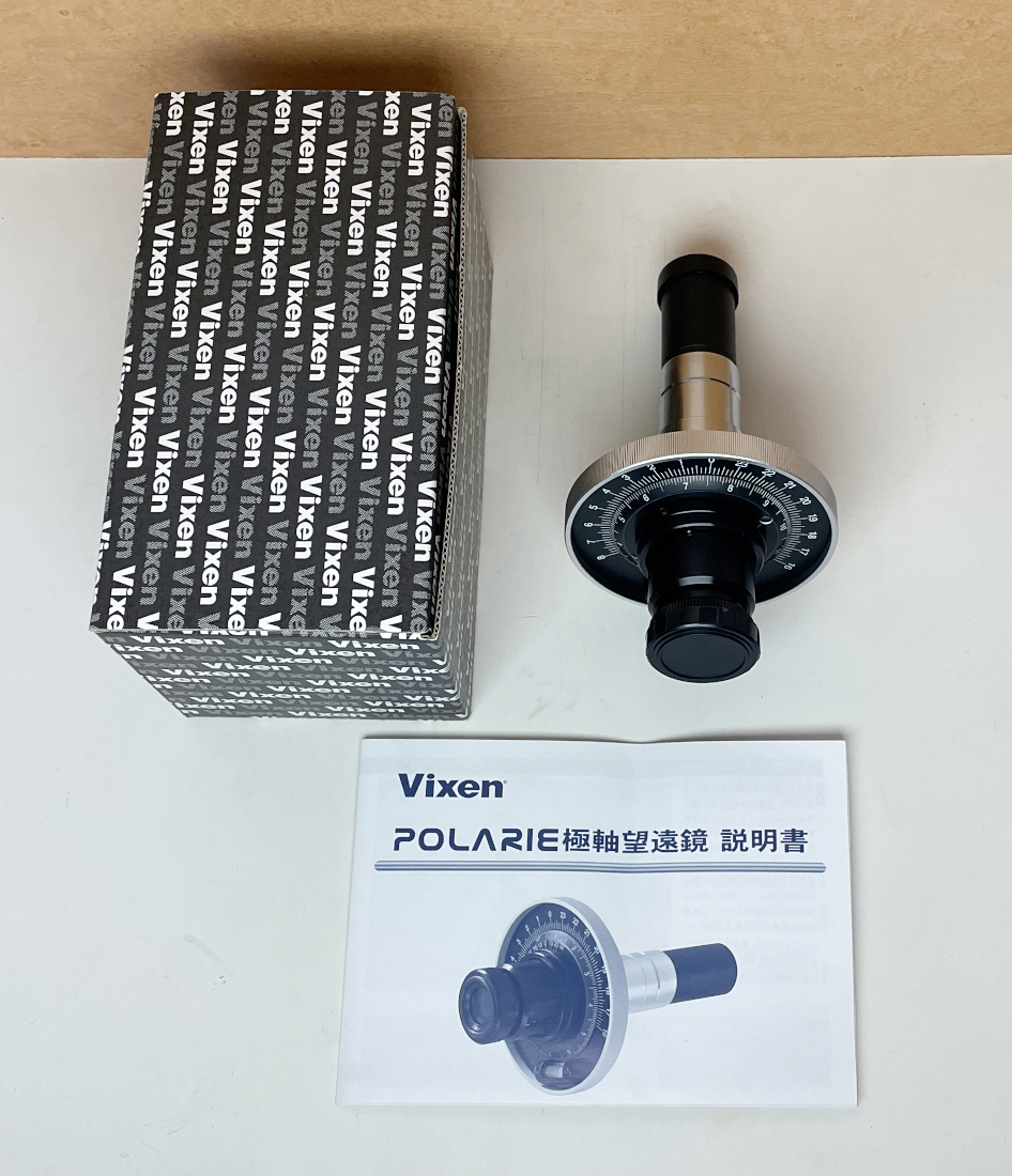 未使用保管品 ビクセン ポラリエ(POLARIE)用 極軸望遠鏡