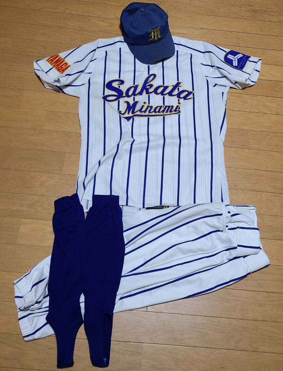 酒田南 公式戦ユニフォーム | APPS-BICENTENARIO-PRD-01.AZUREWEBSITES.NET