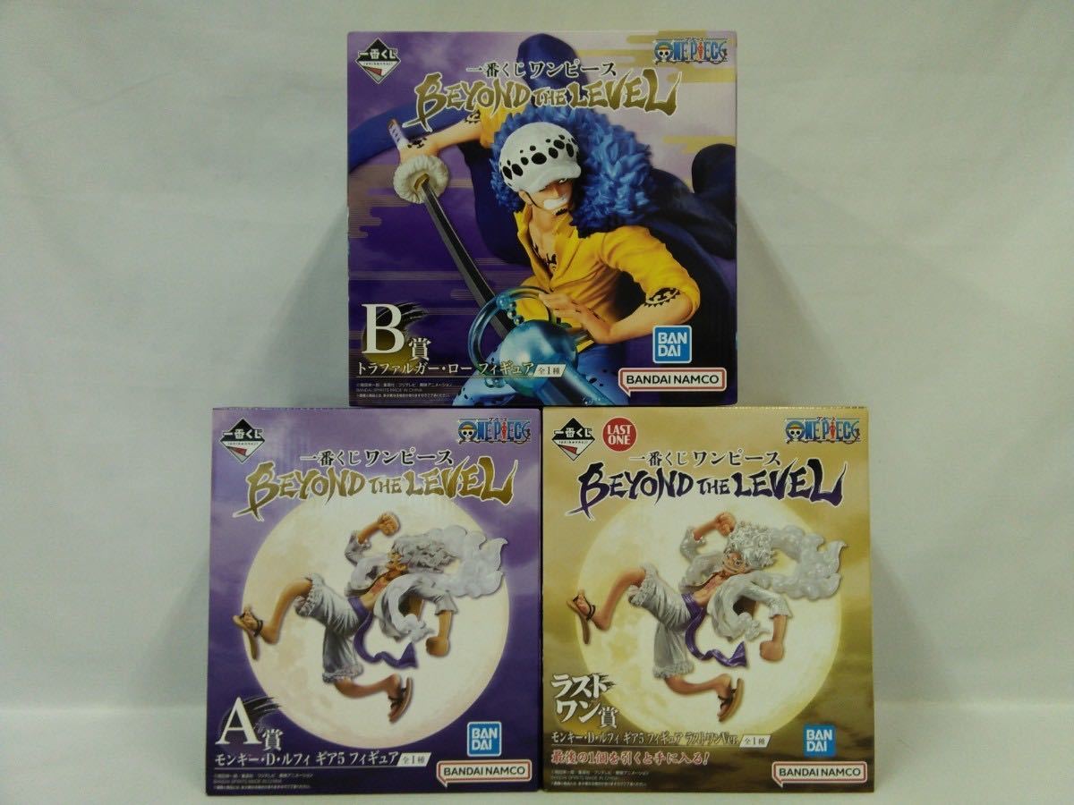 THE 一番くじ ワンピース BEYOND LEVEL｜一番くじ倶楽部｜BANDAI LEVEL」全