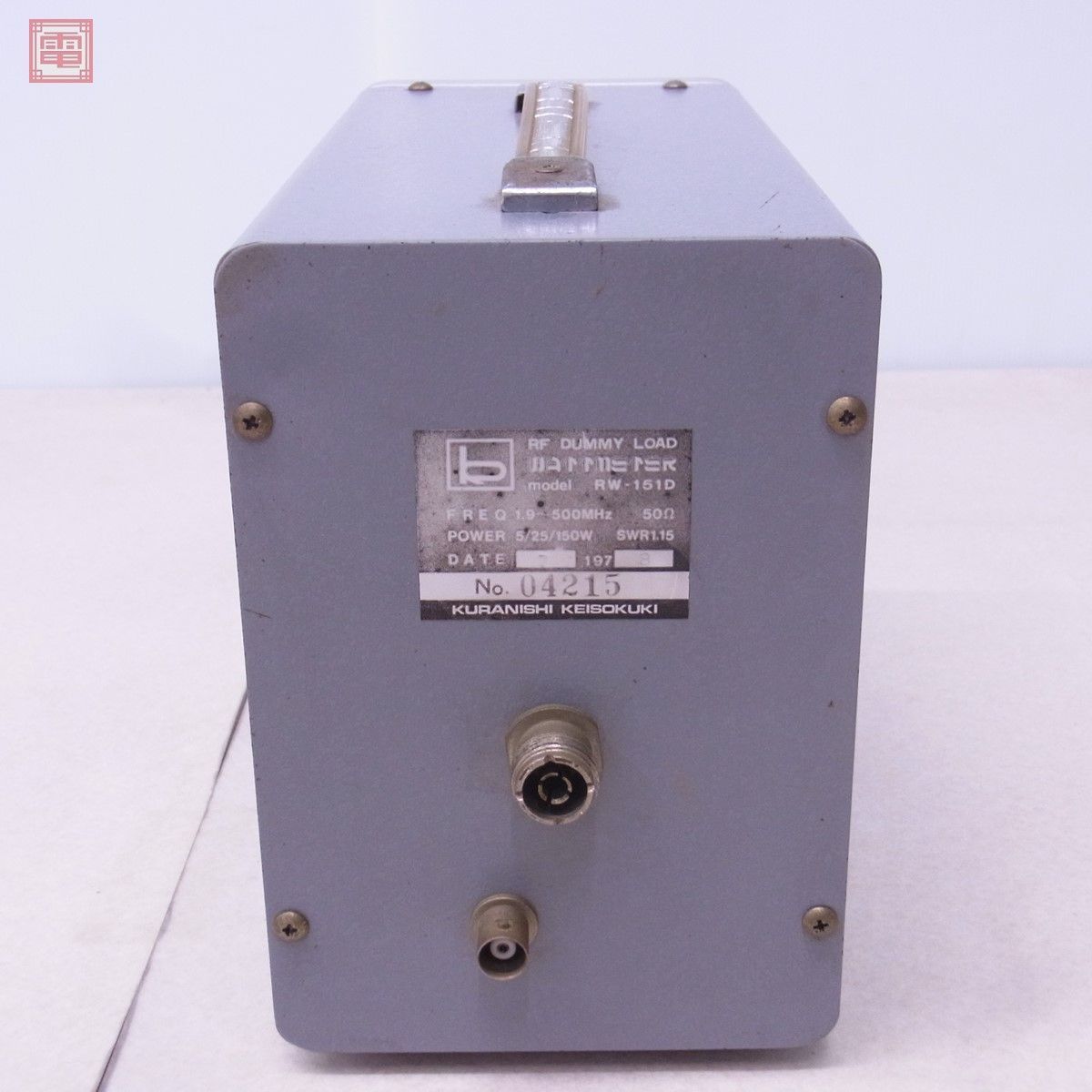 クラニシ RW-151D ワットメーター 終端型電力計 1.9MHz〜500MHz 150W