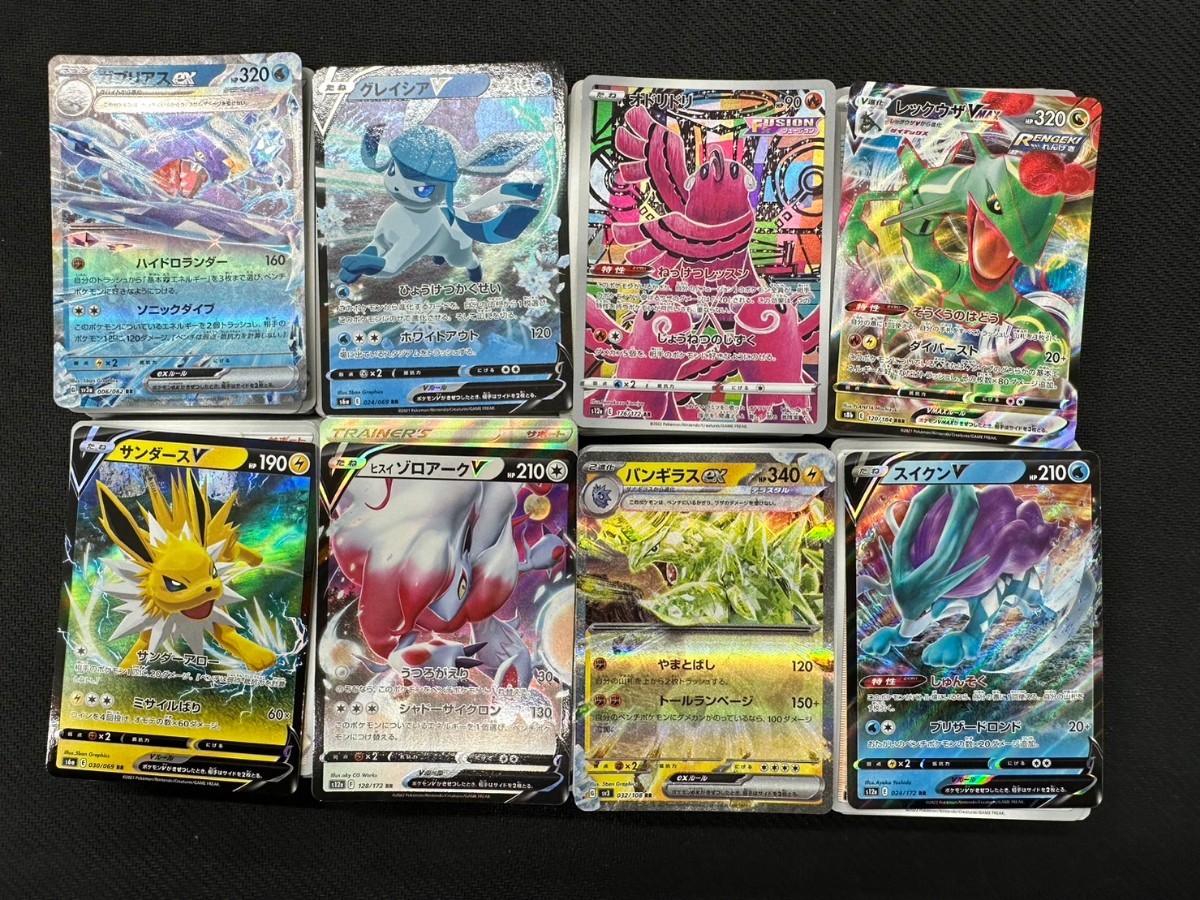 引退品 1000枚 まとめ売り ポケモンカード RR RRR ARなど ガブリアスex 