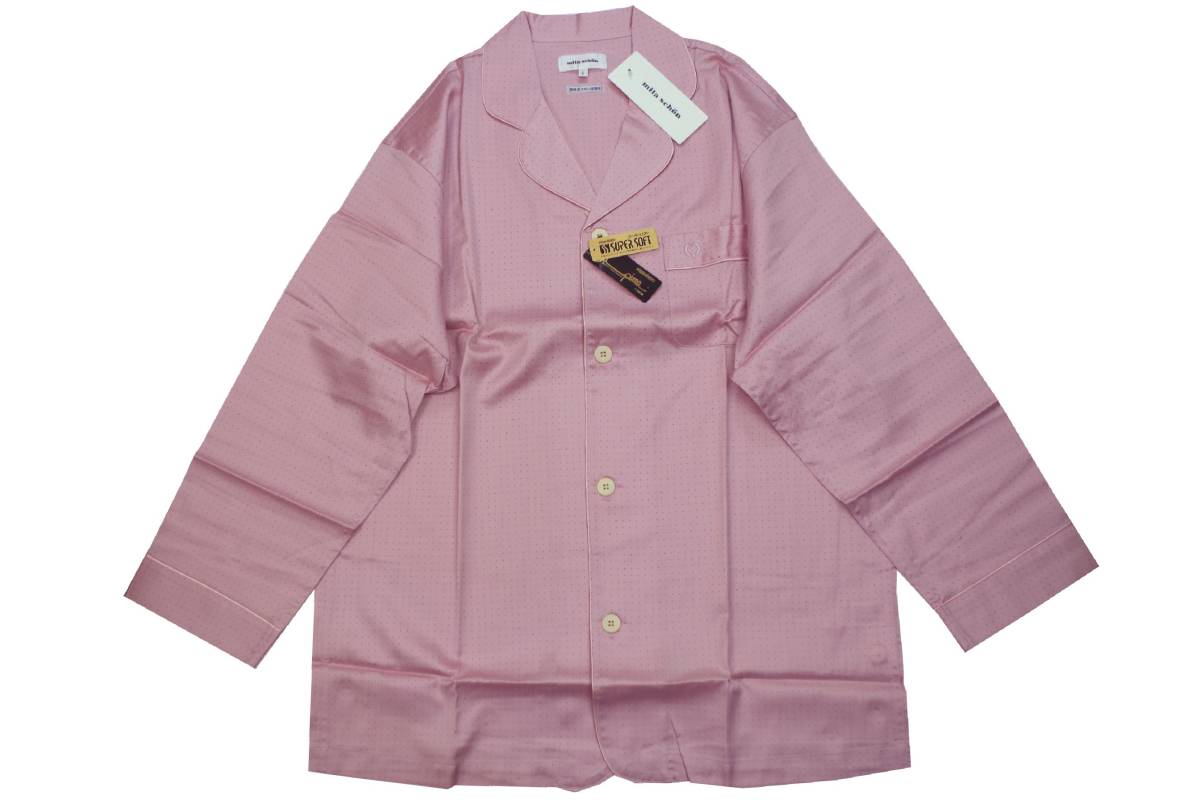 即決○ミラショーン mila schon 男性用 長袖長パンツ オールシーズン