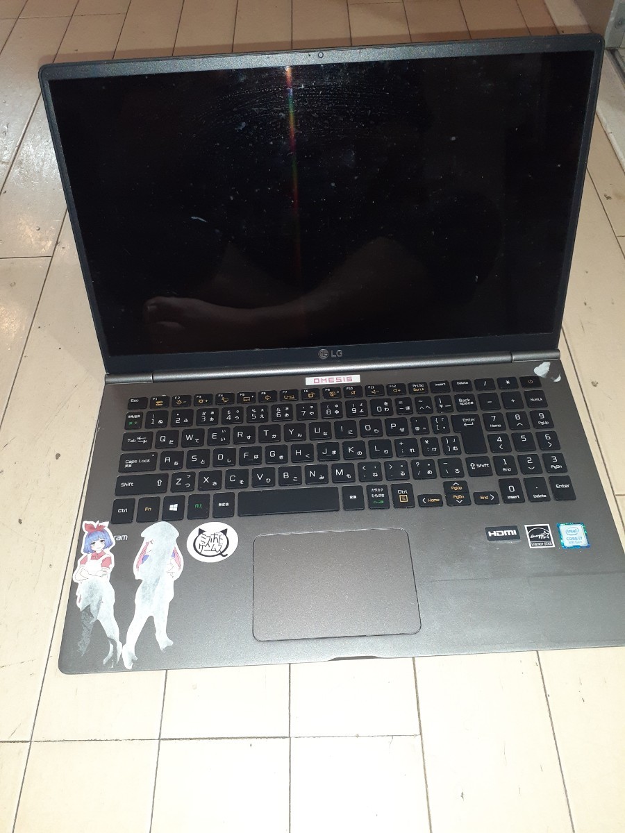 LG gram 15Z980 ジャンク ノートパソコン PC 【公式通販】