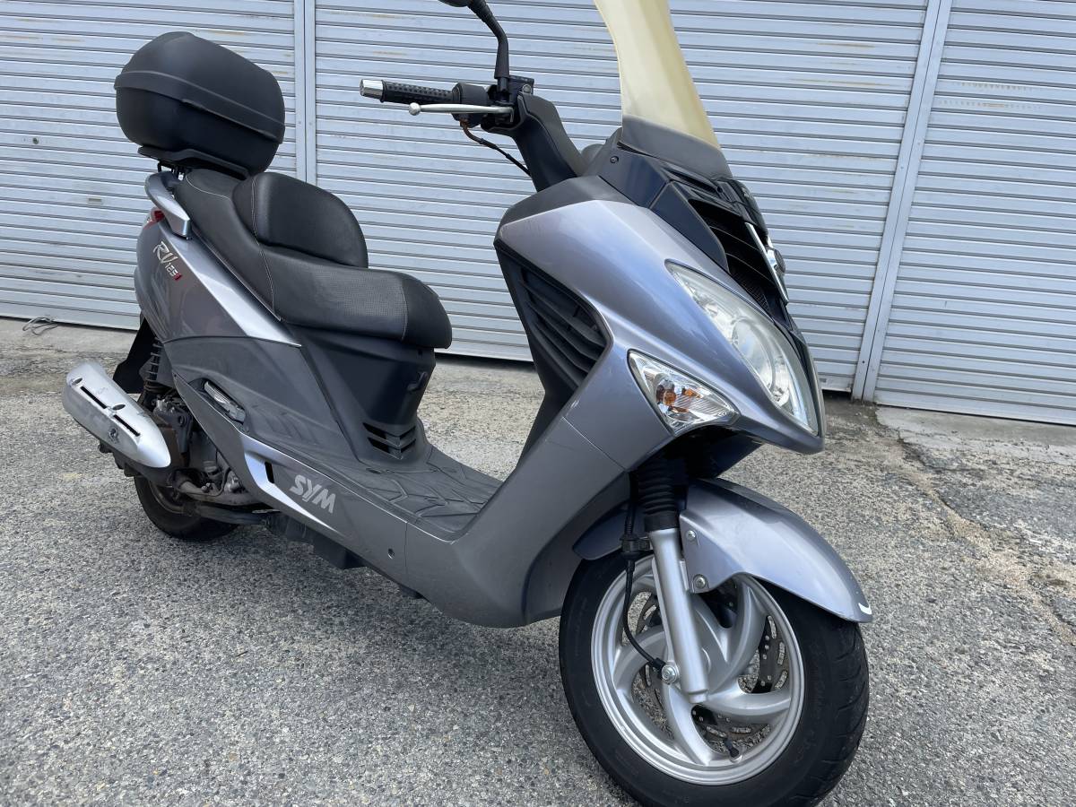 鍵付きRBOX装備 SYM RV125i 書類、鍵付き 【公式通販】