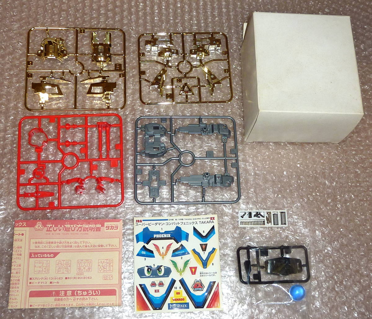 なか様専用です。他の方の購入はご遠慮ください ナカ様専用出品! なか様専用です。他の方の購入はご遠慮ください ナカ様専用出品!