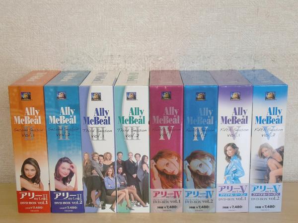 Love my アリー DVD : コンプリートDVD-BOX DVD-BOX アリーMy アリー