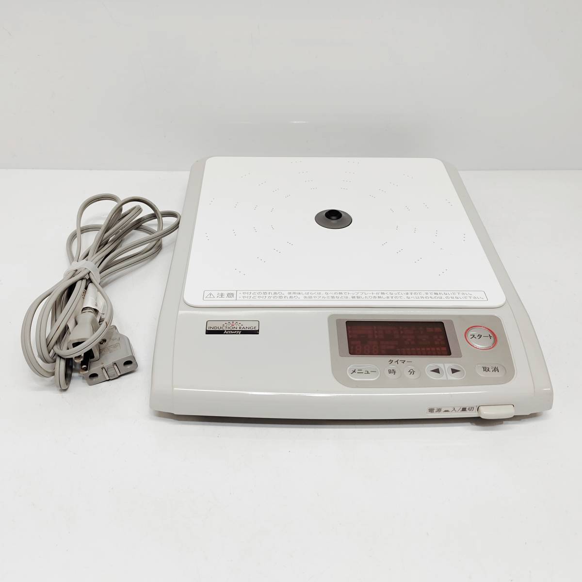 Amway E-3110J アムウェイIH調理器 インダクションレンジ Amway 