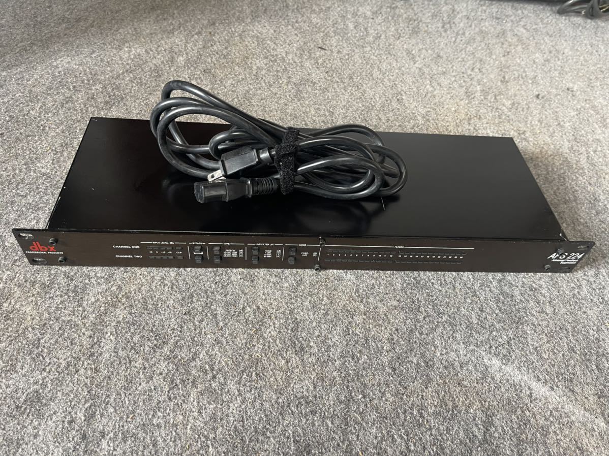 dbx PROFESSIONAL PRODUCTS AFS224 Advanced Feedback Suppression