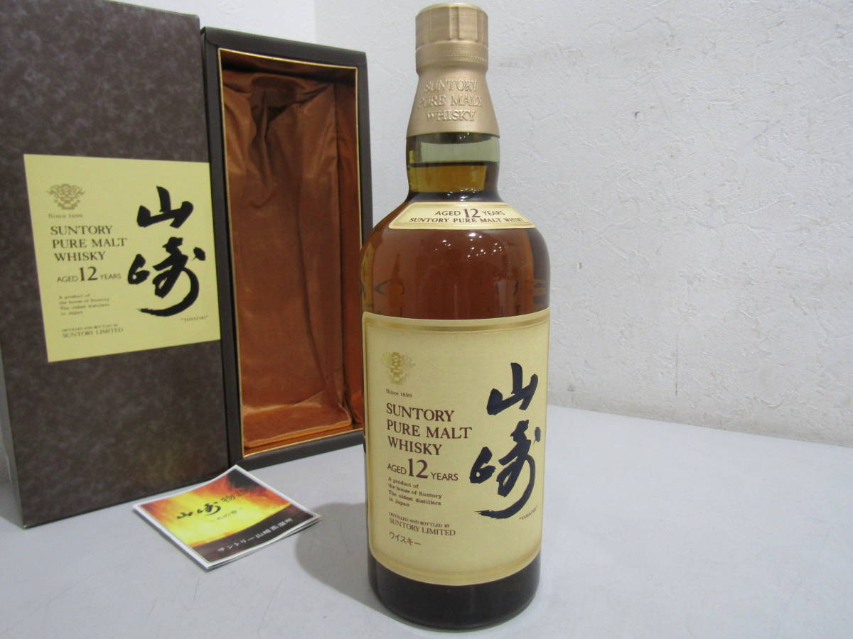 東京都在住限定 ☆54200古酒☆SUNTORY 山崎 12年 ピュアモルト 43