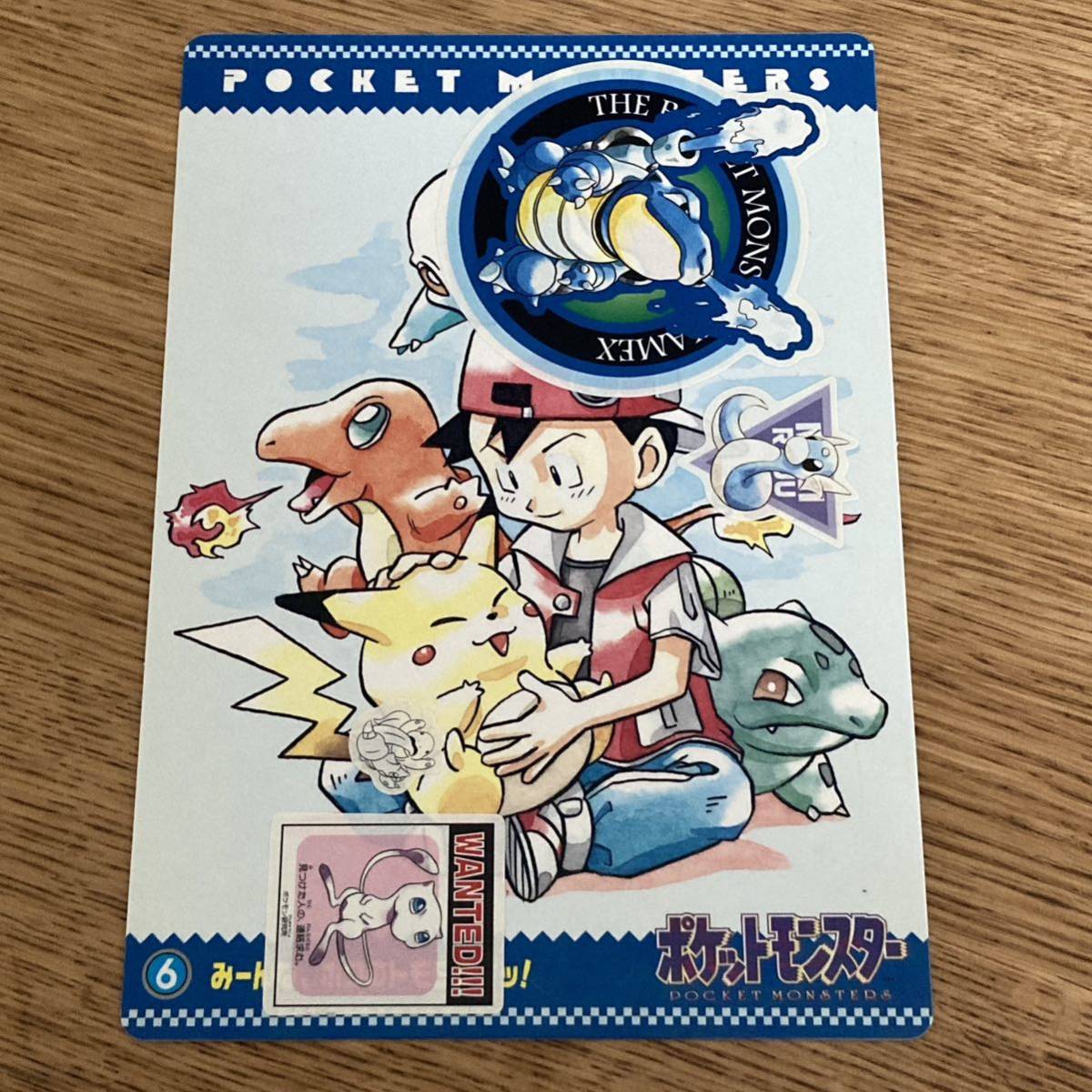 H②□放出!! 1円～!! ポケットモンスター/ポケモン フィギュア 大量 