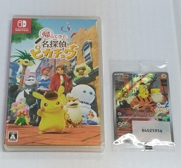 E02-1684 1円スタート 未開封品 SWITCHソフト 帰って来た名探偵ピカチュウ 早期購入特典付き スイッチソフト シュリンクにイタミ有り