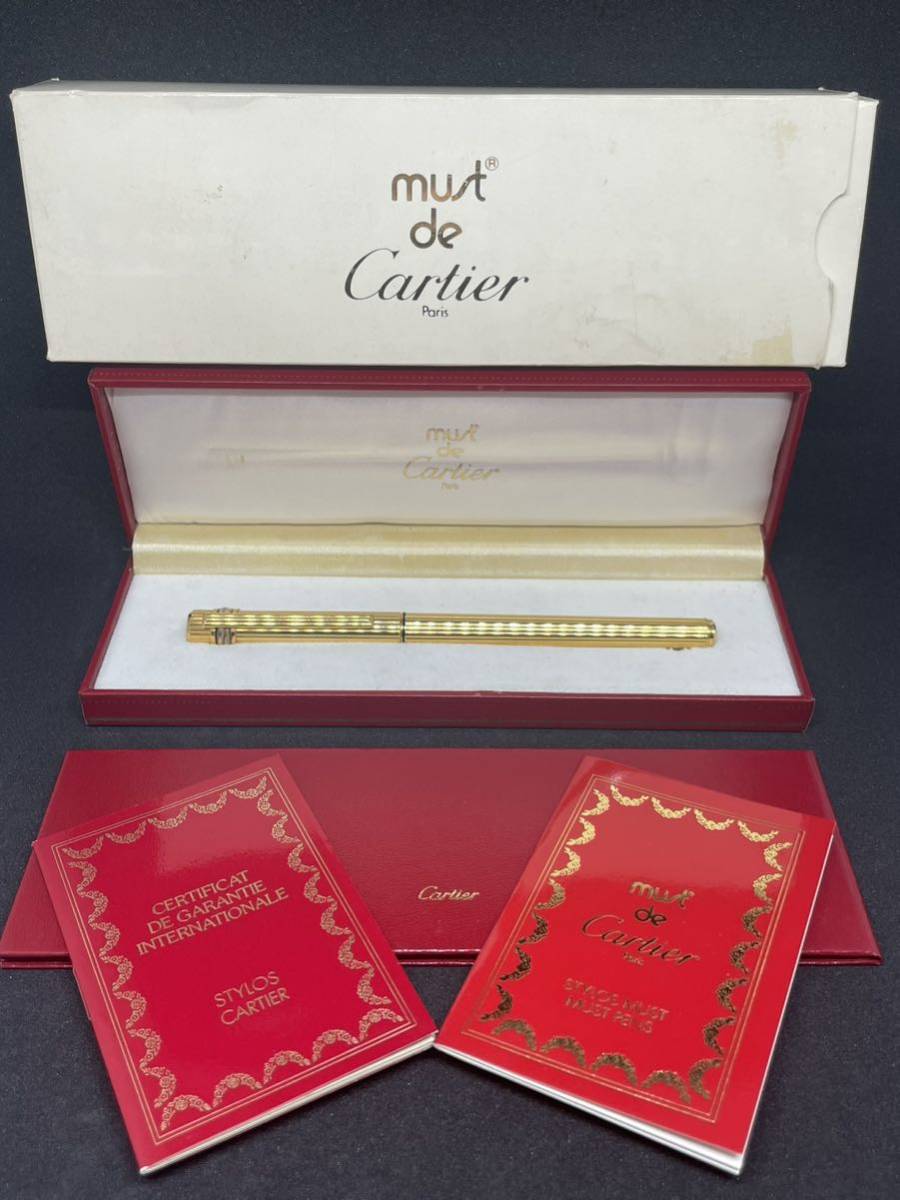 Cartier カルティエ 箱付き 万年筆 ペン先18K 750 ゴールド 