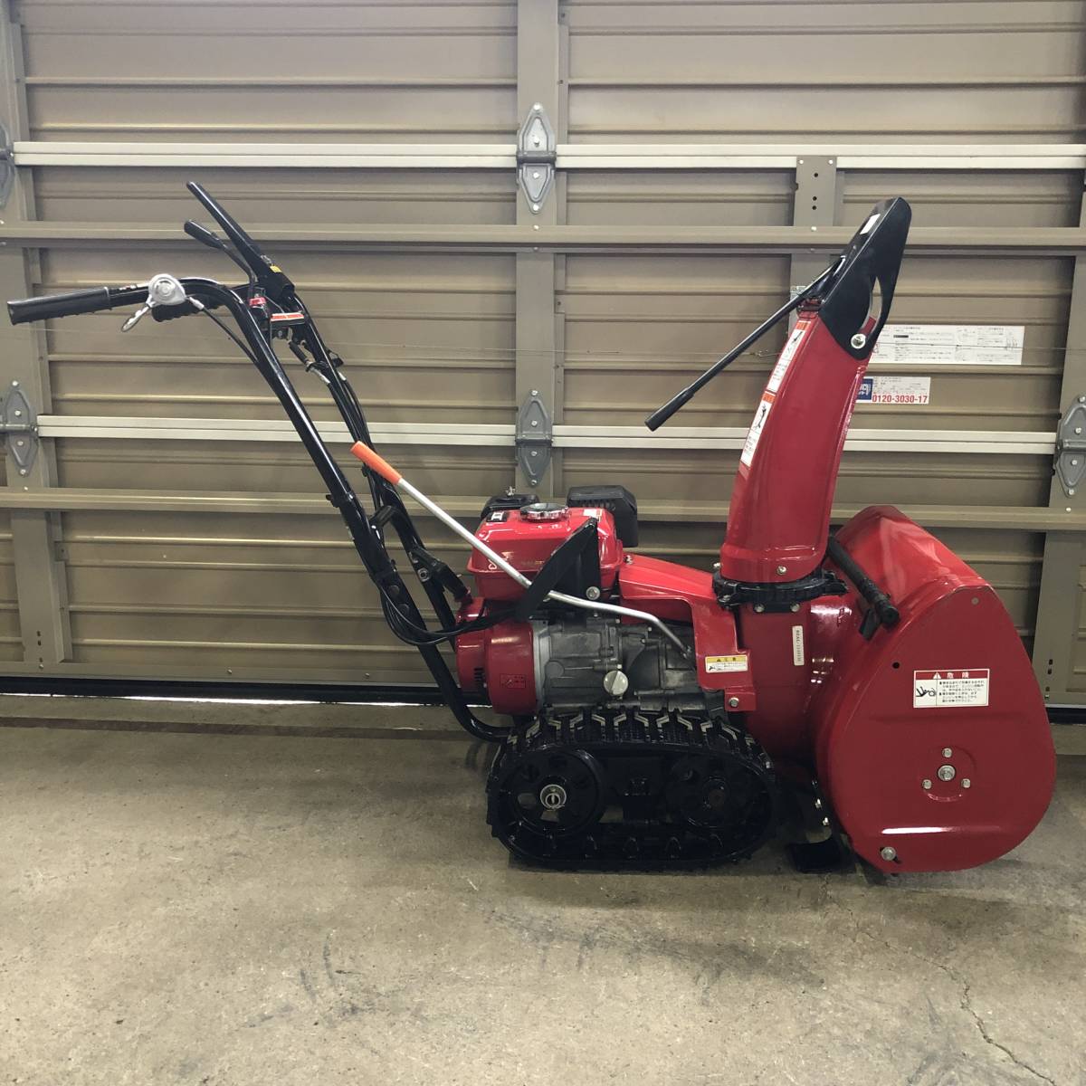 S1129 動作OK! ホンダ 除雪機 HS655 雪丸 一部配送無料 配送可 直接