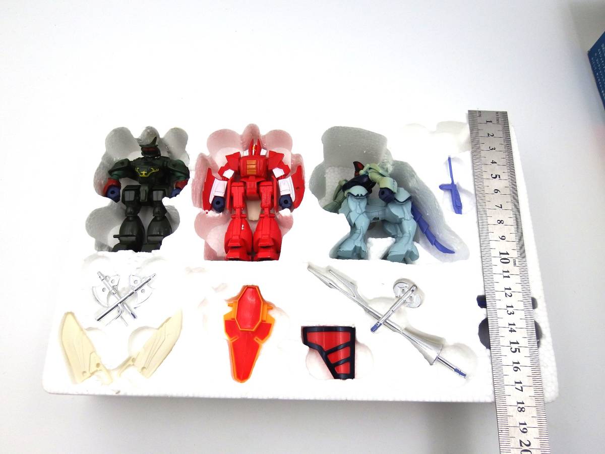 1円～】【FA25】激レア サンセイ ガリアン コレクションシリーズ DX