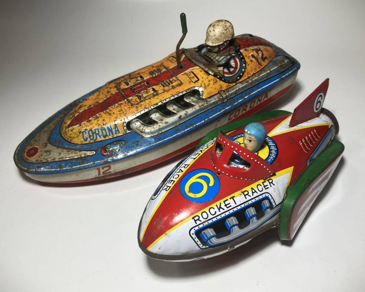 昭和レトロ//ブリキ玩具 日本製 米澤玩具 ヨネザワ 他 CORONA BOAT