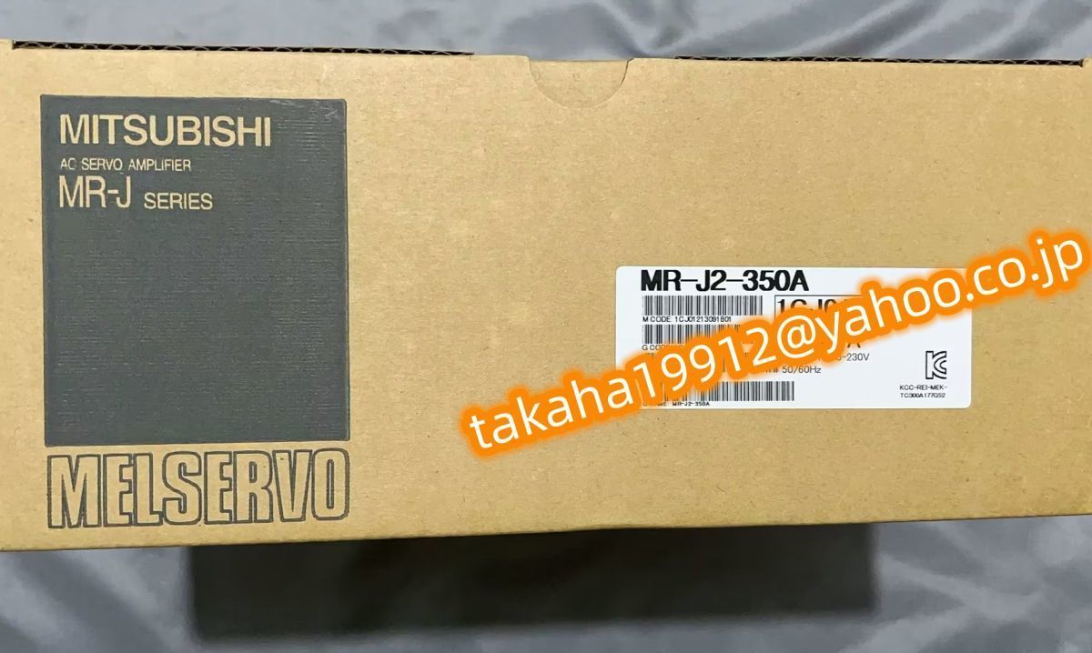 ◇【新品！】 三菱電機 MR-J2-350A サーボアンプ【6か月安心保証