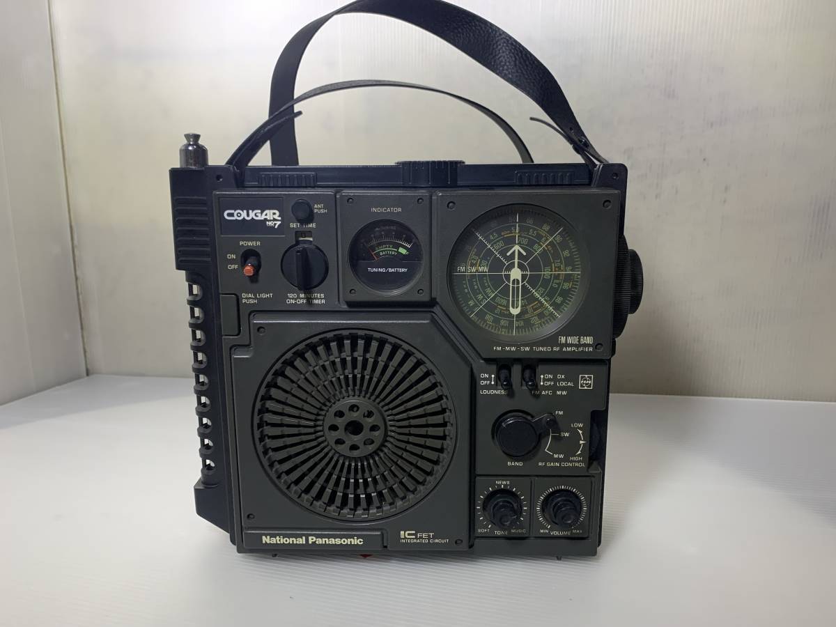 ナショナル クーガ National Panasonic RF-877　クーガNo.7　ジャンク品　
