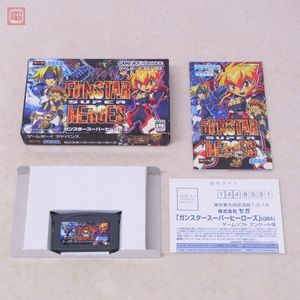 ガンスターのYahoo!オークション(旧ヤフオク!)の相場・価格を見る 
