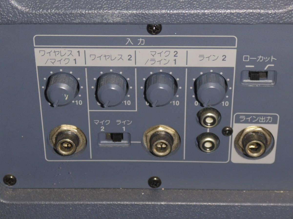 Panasonic ワイヤレス内臓スピーカー WS-X77 ワイヤレスマイクWX-4100B