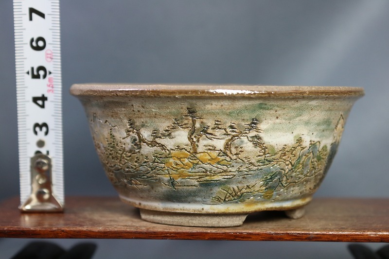 陶翆庵 盆栽鉢【 陶 翠 】 「彩色釘彫渓河山水呉老絵図 」 「