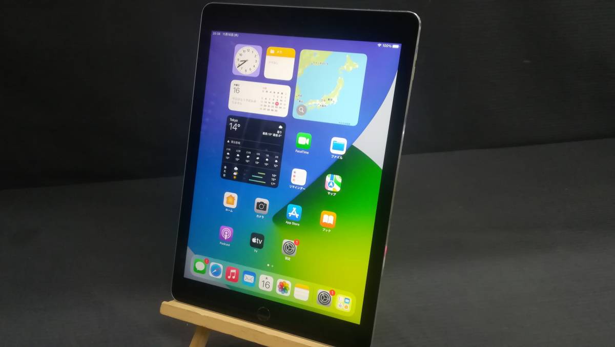 iPad本体 Apple iPadPro 9.7inch 32GB ☆1円スタート☆動作外観良好 au Apple iPad Air2 Wi-Fi +