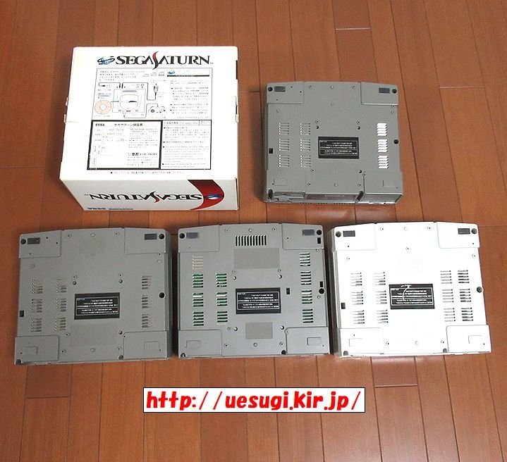 セガサターン 本体 5台 セット(SEGA SATURN) SEGA セガサターン 本体