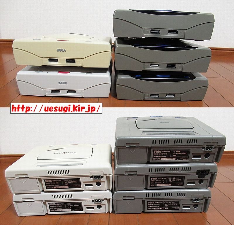 セガサターン 本体 5台 セット(SEGA SATURN) SEGA セガサターン 本体