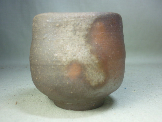 人気，高品質】 【備前堂】岡山県無形文化財 金重晃介 備前酒呑