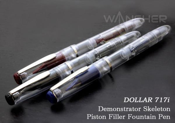 DOLLAR717iデモンストレーター万年筆3色と万年筆用インク5色set