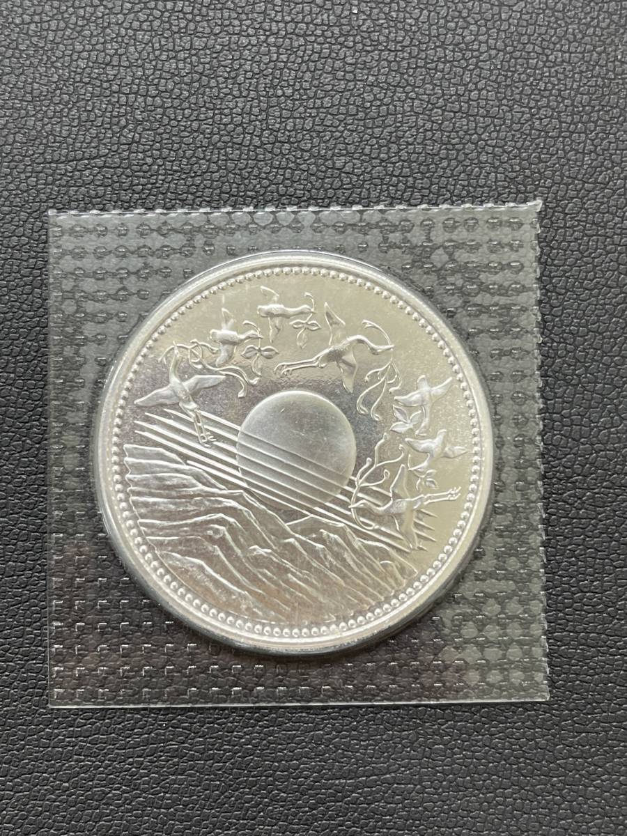 天皇陛下御在位60周年記念1万円銀貨昭和61年（1986年） – 野崎コイン