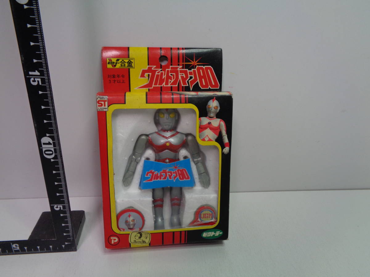 ビクトラー合金 ウルトラマン80 超合金 Special Effects Figure 【公式