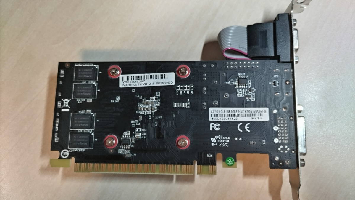 動作確認済み】NVIDIA GeForce GT 710 搭載 グラフィックボード グラボ