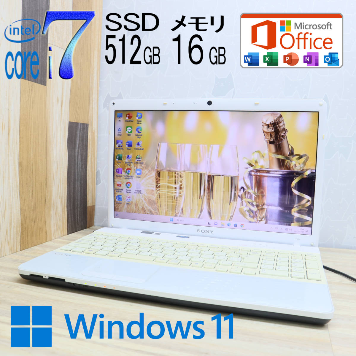 ☆中古PC 最上級4コアi7！新品SSD512GB メモリ16GB☆VPCEH39FJ Core i7 