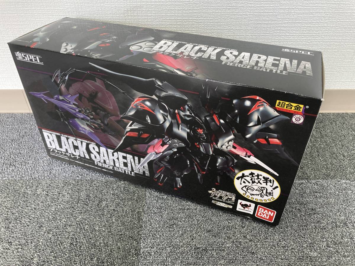 1◇ 【未使用品】 バンダイ 魂SPEC ブラックサレナ FIERCE BATTLE 機動