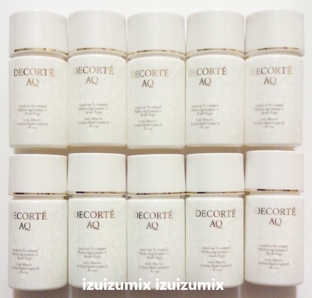 コスメデコルテ　AQ アブソリュート ローション ハイドロインフューズ II　14ml×10個　計140ml　化粧水　未開封　DECORTE　　MAQUIA付録