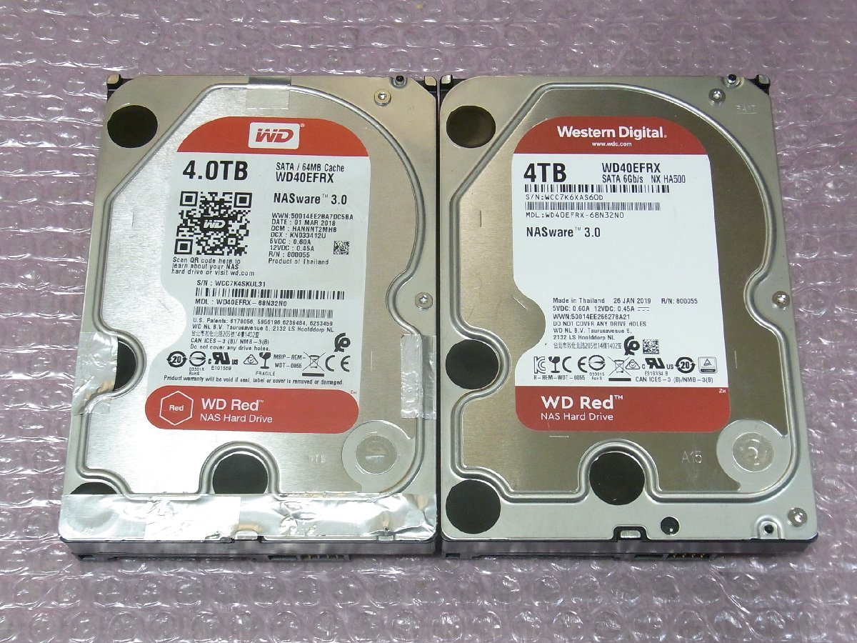 B37325 O-11164 3.5インチ HDD 4TB 2個セット 判定正常 【公式通販】
