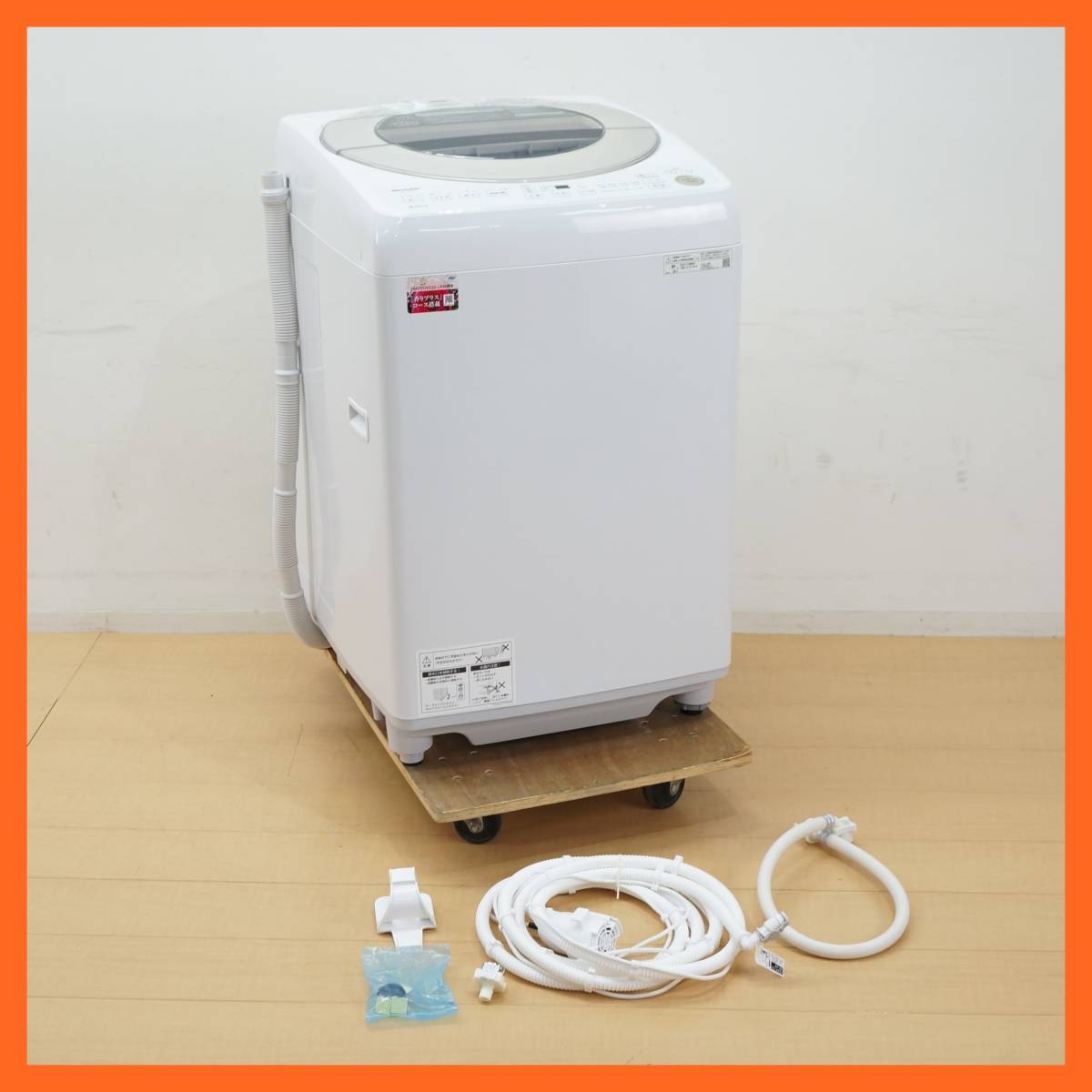 A # 日立 全自動洗濯機 ビートウォッシュ 7kg ブルー BW-V70B A
