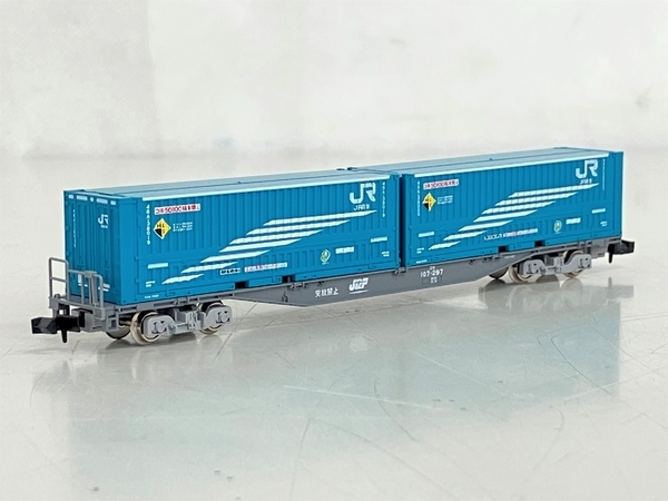 TOMIX 92491 JR EF210形 コンテナ列車セット Nゲージ 鉄道模型